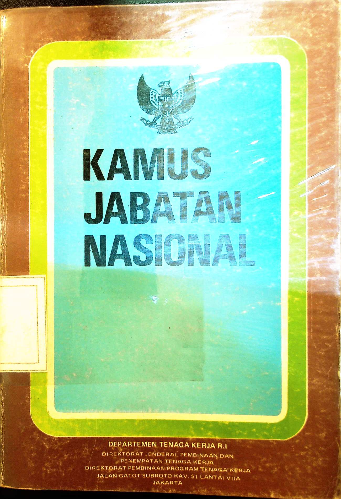 Cover Ya Allah, tolong aku
