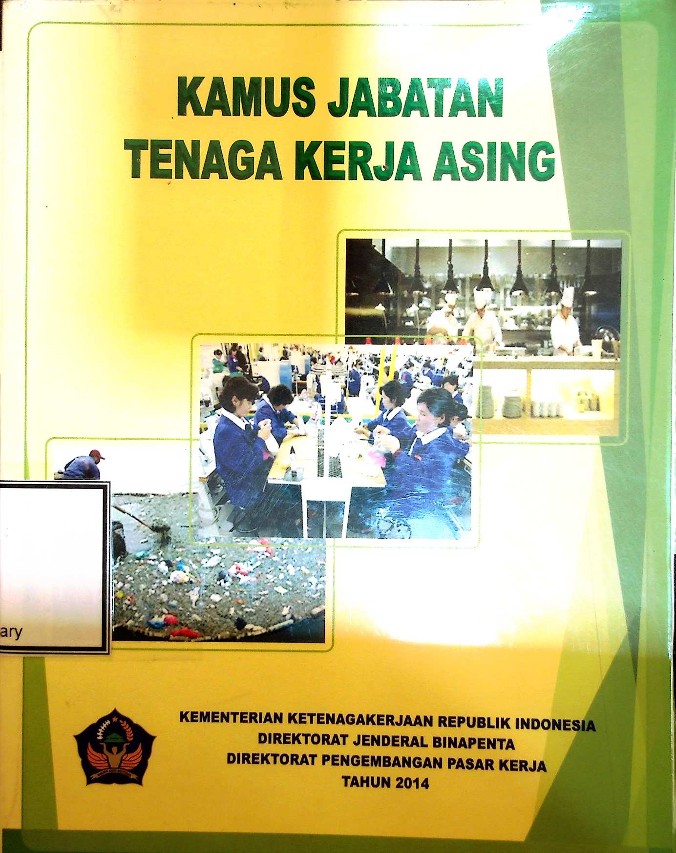 Cover Komunikasi massa: suatu pengantar