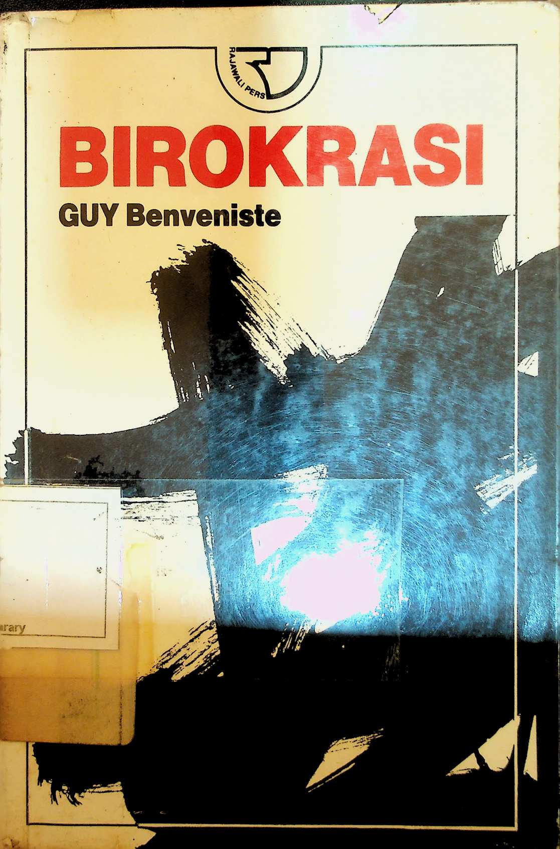 Cover Naskah Kamus Jabatan Subsektor Perikanan: Kode KLUI 17