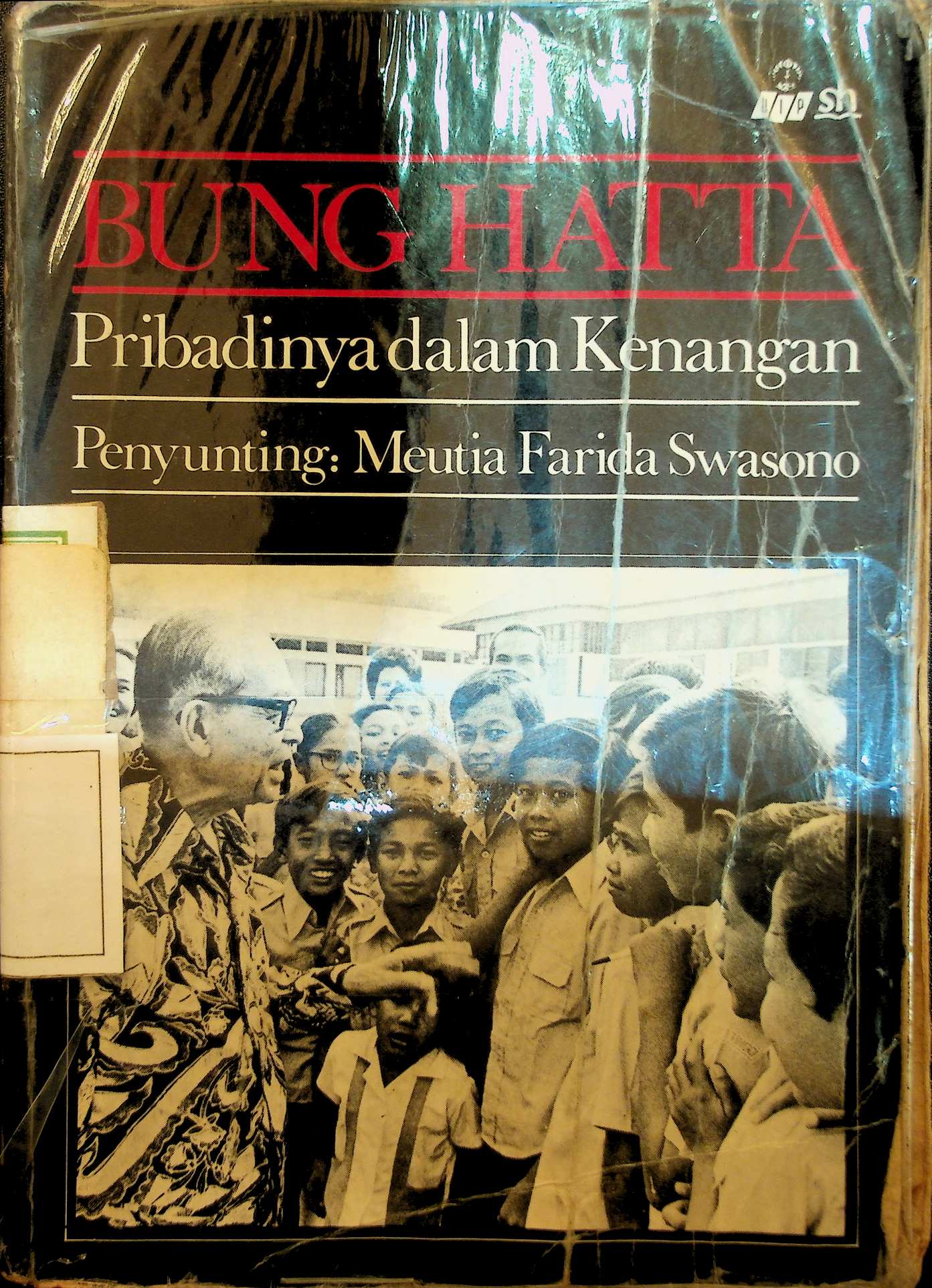 Cover Buku saku statistik Indonesia 1980/1981