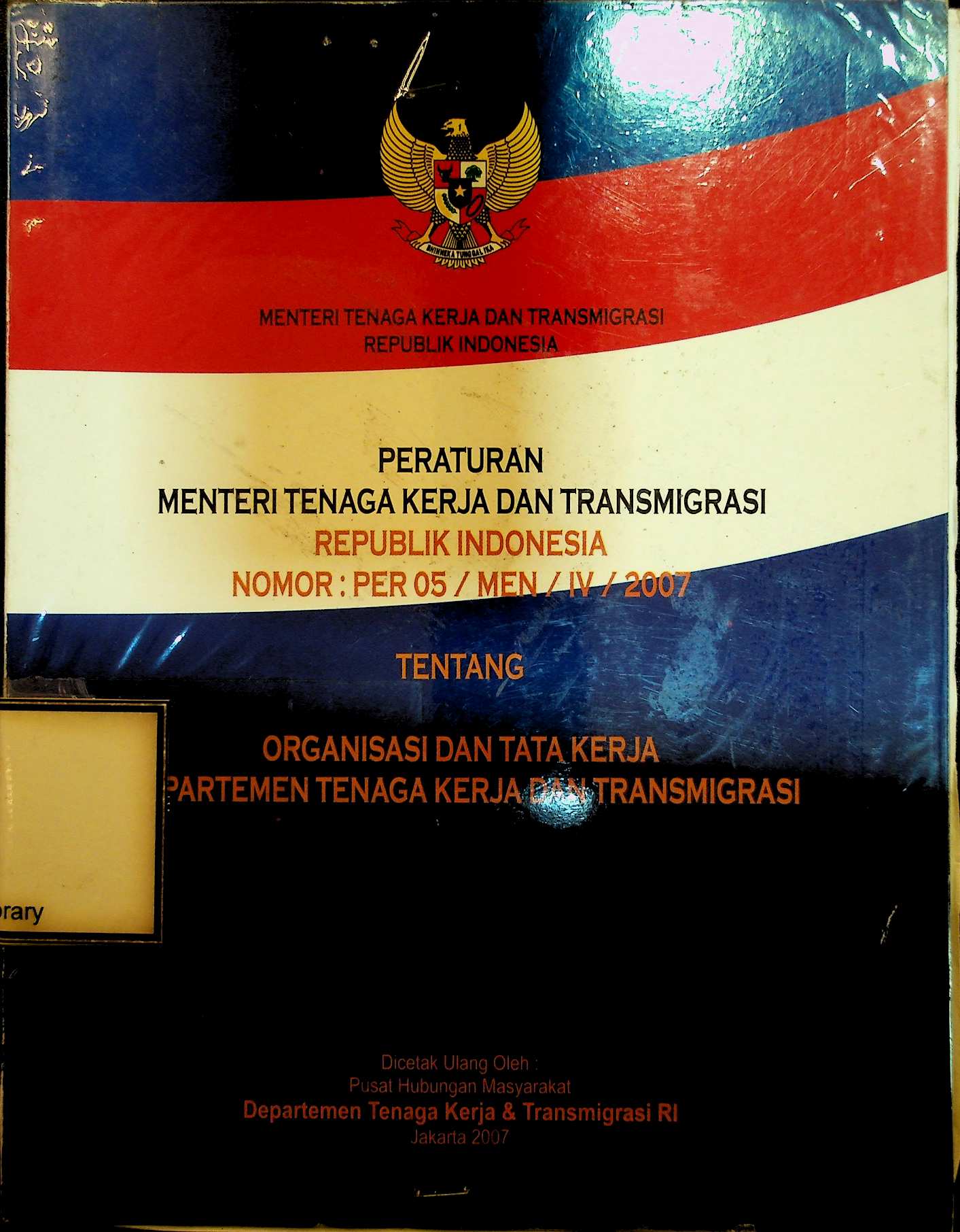 Cover All-Romanized English Japanese Dictionary