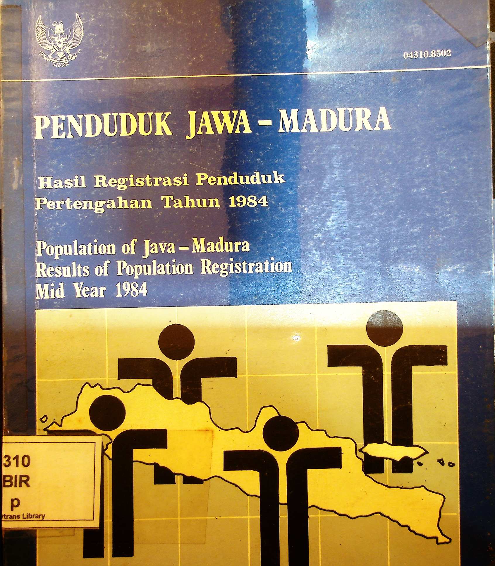 Cover IHPSI Tahun 2016 (Ikhtiar Hasil Pemeriksaan Semester I tahun 2016)