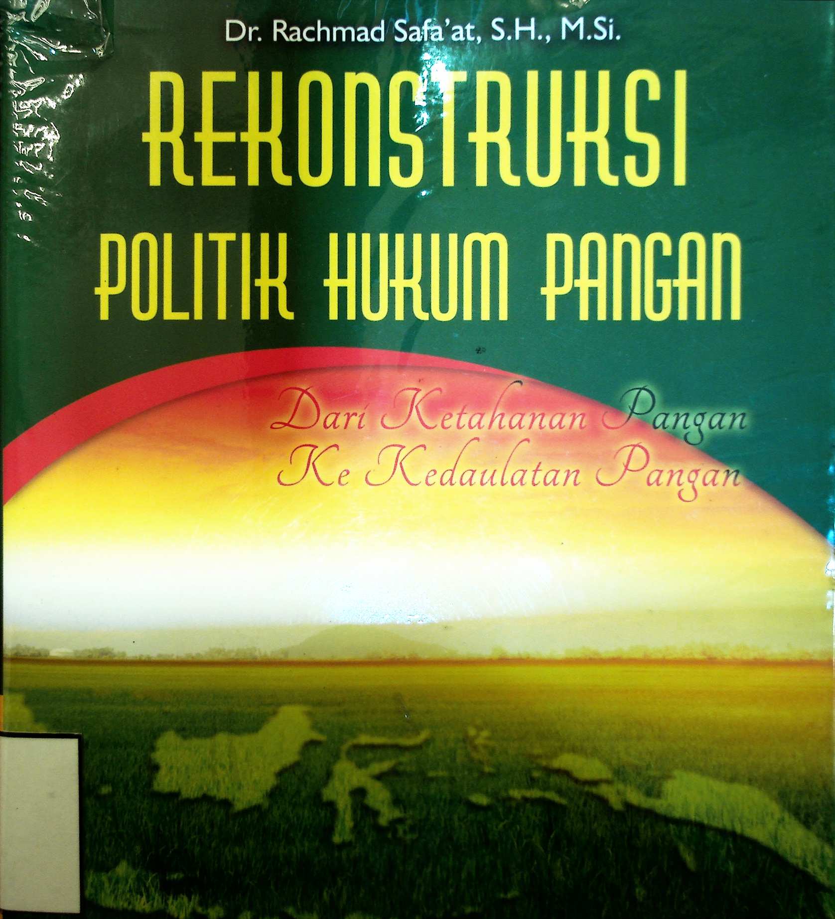 Cover Anggaran Dasar dan Anggaran Rumah Tangga
