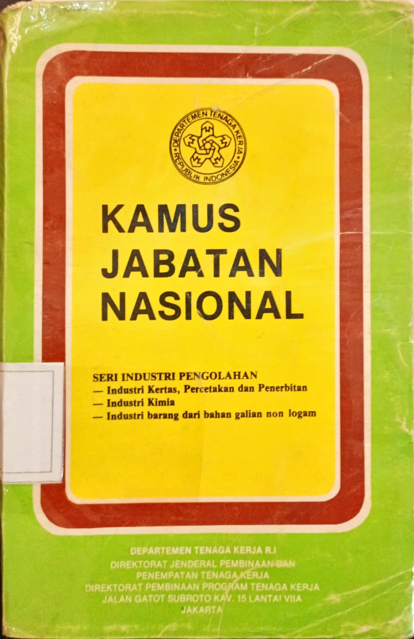 Cover Kamus jabatan nasional: seri industri pengolahan